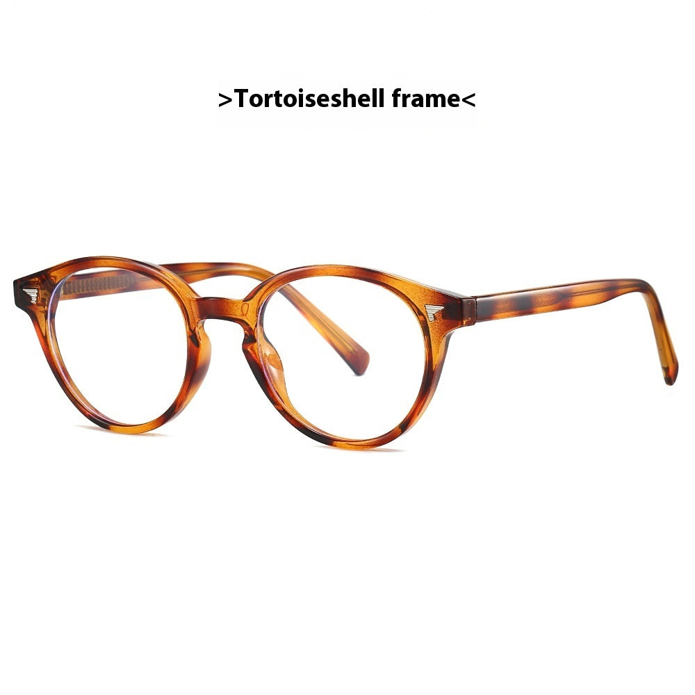 Fashion Plain Glasses