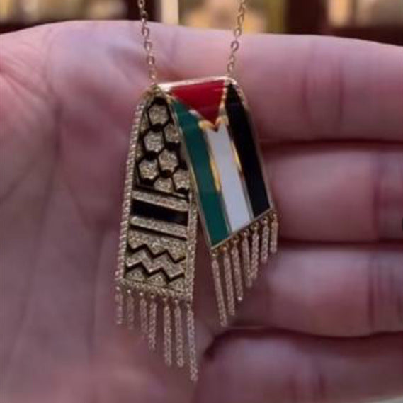Stainless Steel Retro Palestinian