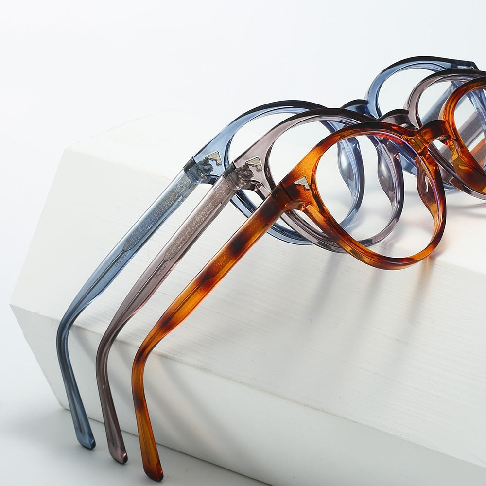 Fashion Plain Glasses