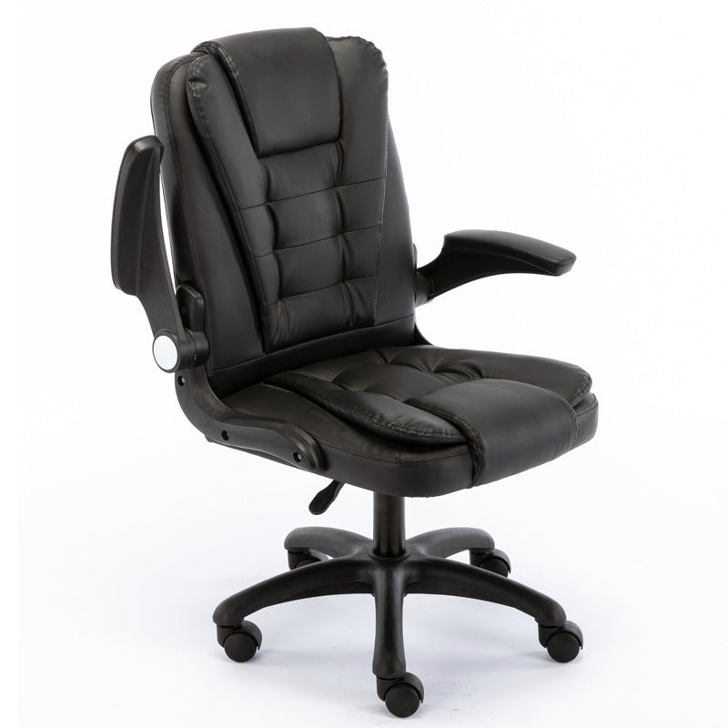 Household Computer Chair