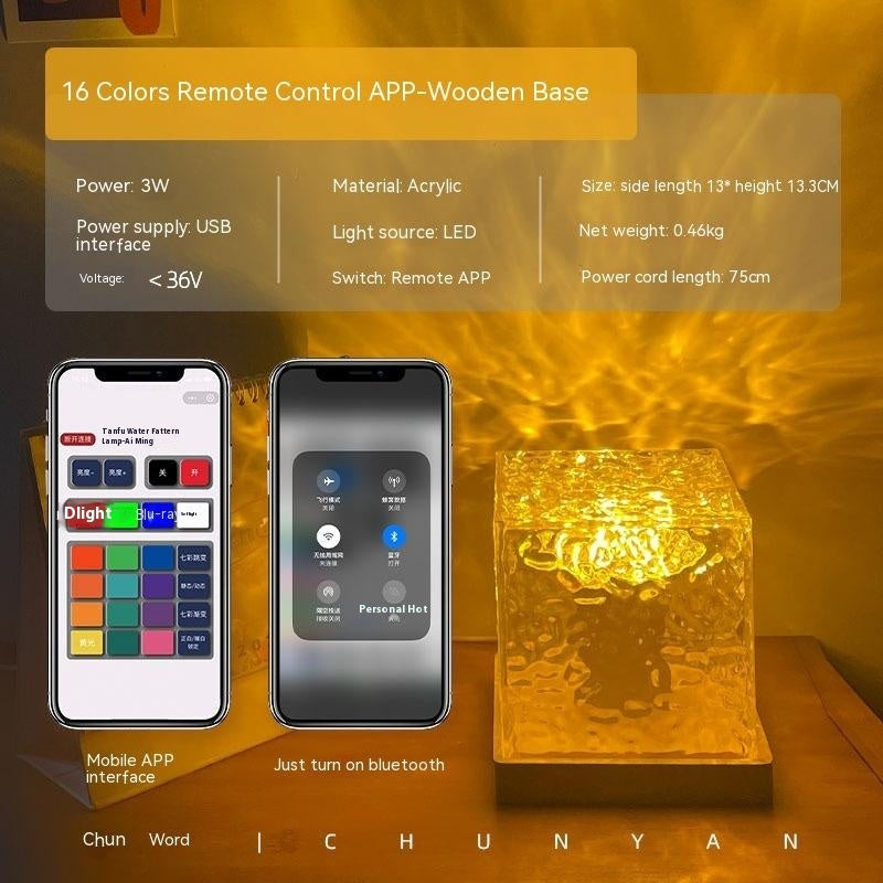 LED Water Ripple Ambient Night Light